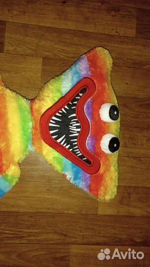 Большой Хаги Ваги