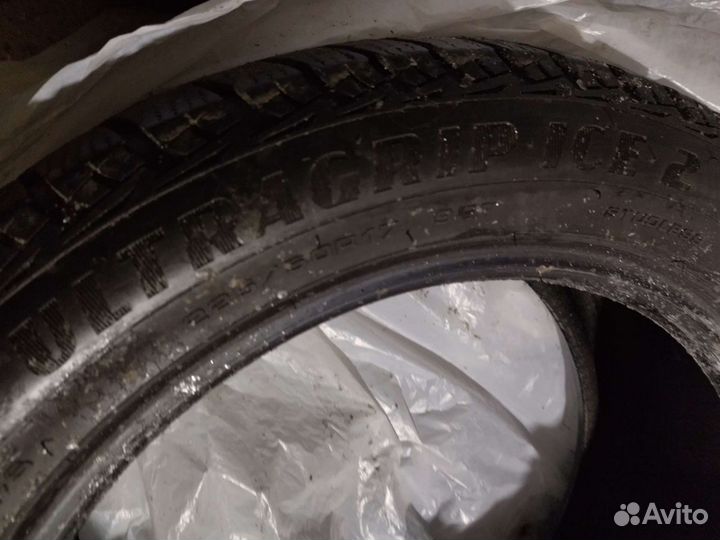 Goodyear UltraGrip 225/50 R17