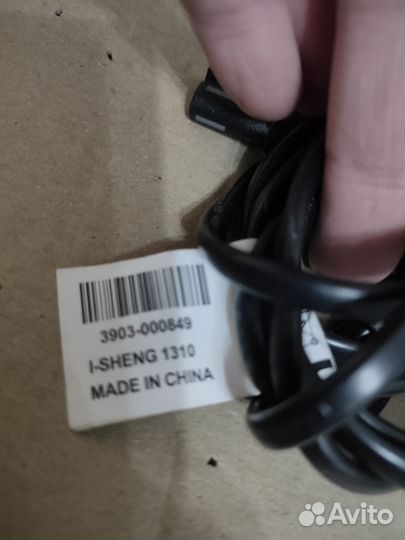 Пульт подставка провод для телевизора samsung