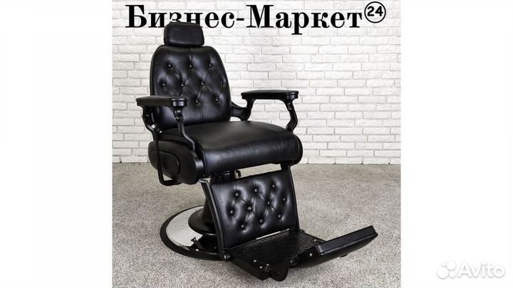 Барбер кресло BS-31913B