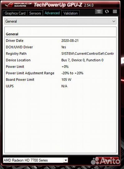 Asus p5ql pro \ core 2 quad q9400