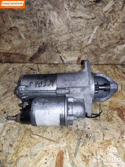 Стартер Opel Astra H (2004 - 2007)