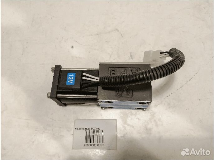 Соленоид АКПП 12V