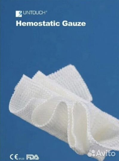 Растворимая гемостатическая повязка на рану Rhino