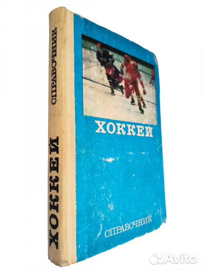 Ред. Комаров А. 