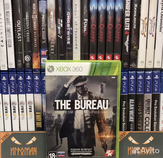 Игры Xbox 360/Xbox One The Bureau: xcom Declassifi