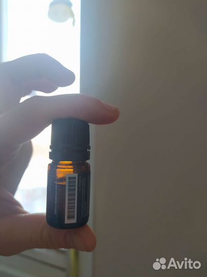 On Guard doterra