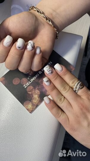 Мастер маникюра