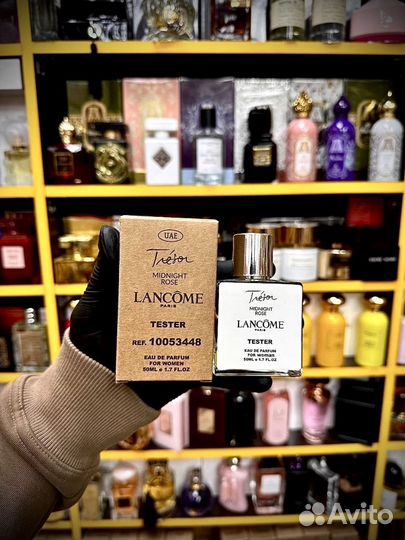 Lancome tresor midnight rose