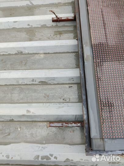 Бегущая строка