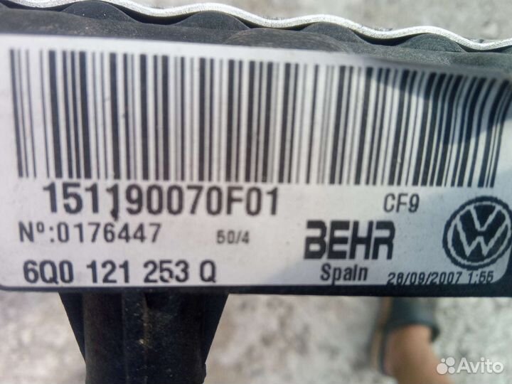 Радиатор Skoda Fabia 2, Vw Polo