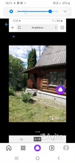 Дача 100 м² на участке 6 сот.