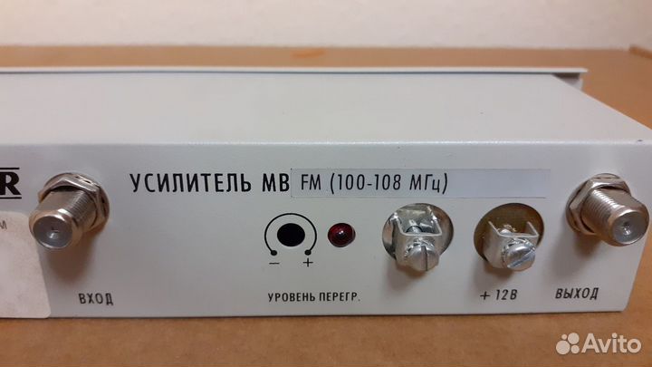 Усилитель канальный FM, Планар сг 24
