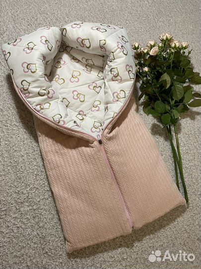 Конверт-одеяло для новорожденного