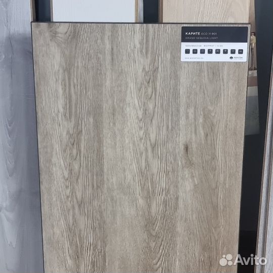 Пвх плитка Карите