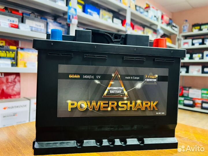 Аккумулятор 60 Ач аналог Varta Чехия