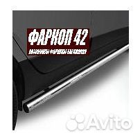 Защита порогов Hyundai IX-35