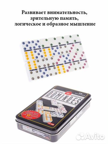 Игра настольная для всей семьи