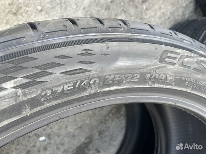 Kumho Ecsta PS71 SUV 275/40 R22 108Y