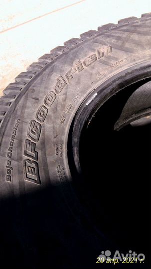 Bfgoodrich All-Terrain T/A 315/70 R17