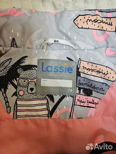 Демисезонный костюм Lassie 86 размер