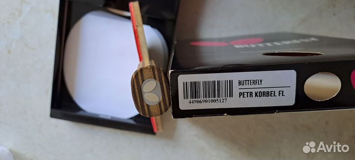 Ракетка для настольного тенниса butterfly FL
