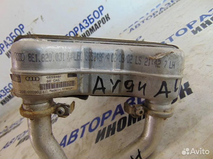 Радиатор отопителя для Audi A4 3 2005-2007 г