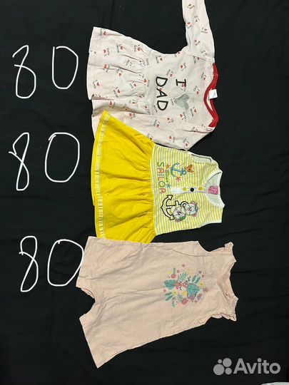 Вещи пакетом для девочки 74 80 бу