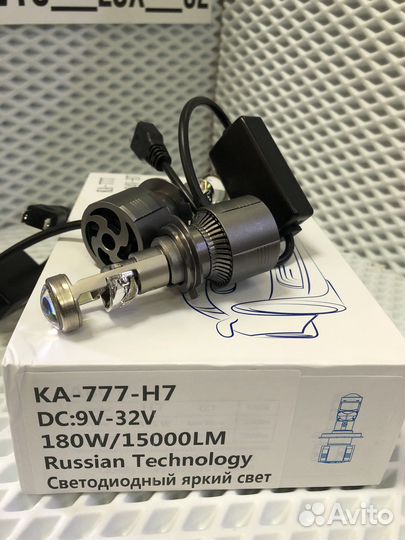 Светодиодные лампы h7 с линзой Led лампочки