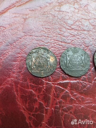Медные царские монеты