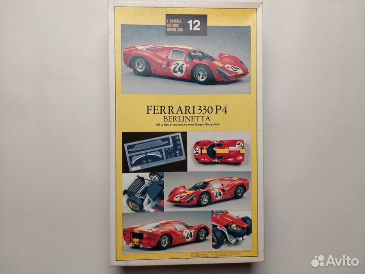 1/24 Fujimi Ferrari 330P4 LeMan 1967 #21 #24