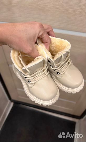 Ботинки демисезонные