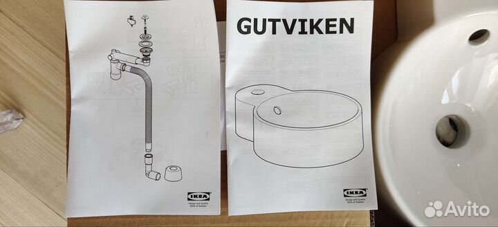 Раковина икеа gudviken