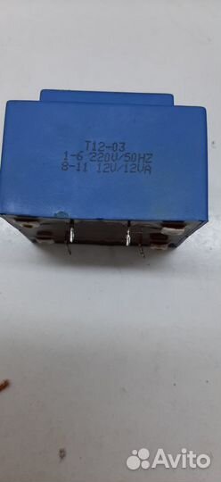 Трансформатор Т40/Е