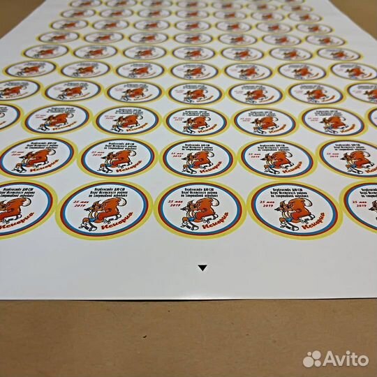 Типография, печать этикеток визиток листовок