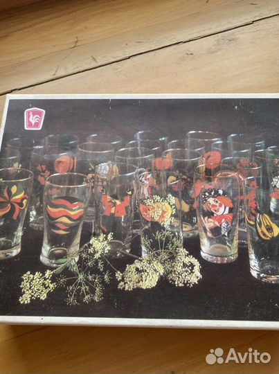 Подарочный набор стаканов 87год