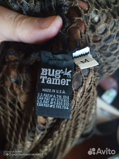 Противомоскитный костюм