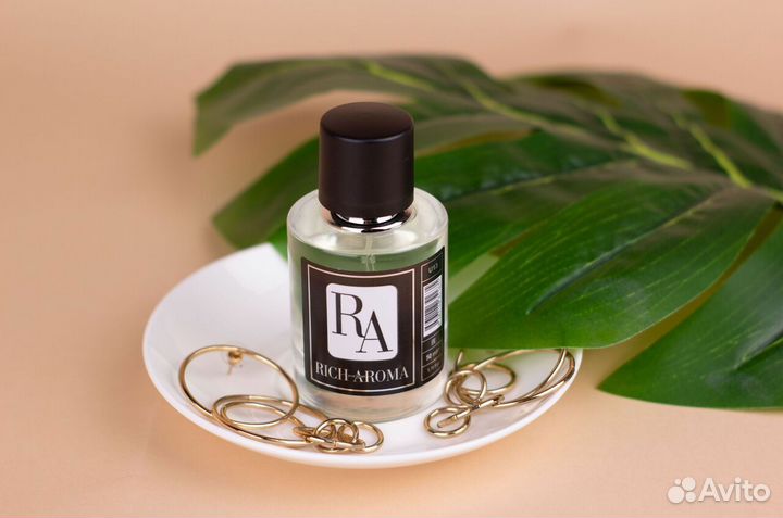 Rich Aroma U35 — Café Rose Tom Ford