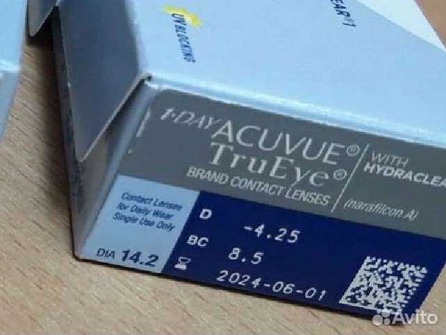 Линзы контактные однодневные acuvue