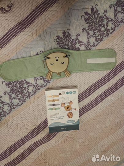 Пояс-грелка