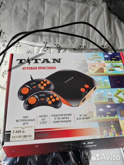 Игровая приставка titan