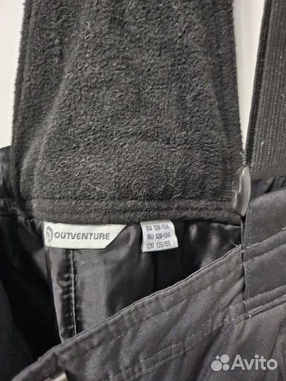 Штаны детские теплые Outventure. размер 128-134
