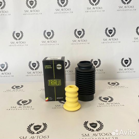 Отбойник + пыльник аморт