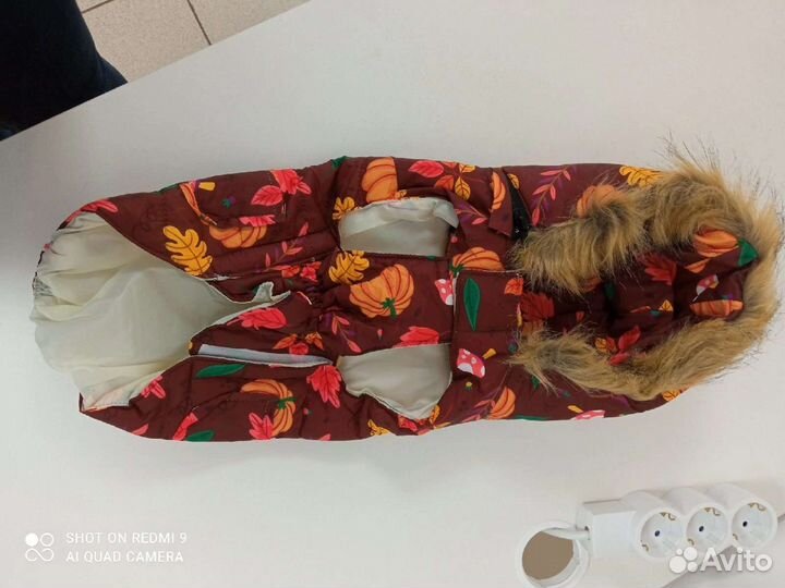 Комбинезон для собак