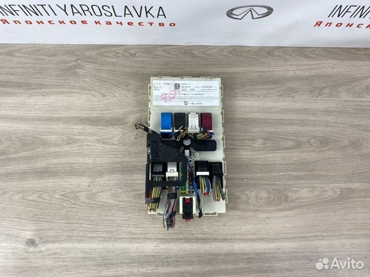 Блок комфорта Bmw X5 F15 30D N57N 2014