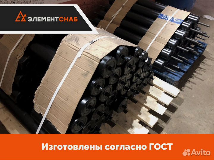 Ролики конвейерные обрезиненные