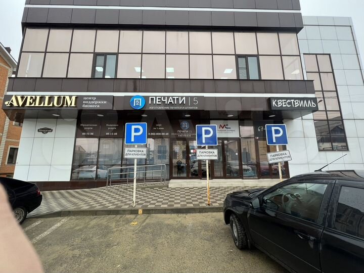 Офис, 160 м²