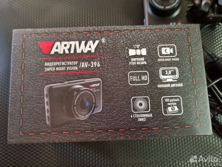 Видеорегистратор Artway AV-396