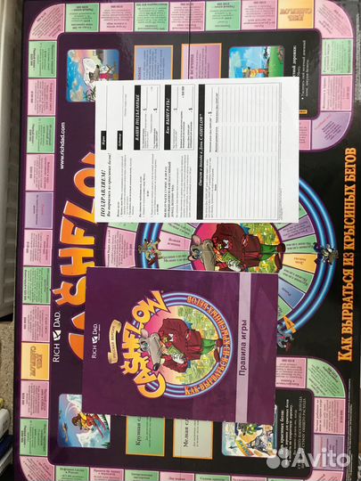 Настольные игры для взрослых