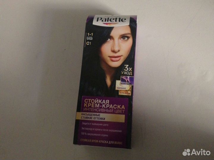 Краска для волос